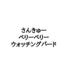 意味わからんスタンプ⑧（個別スタンプ：5）