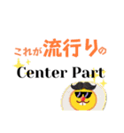 桜井の名言だけでスタンプ作ってみた。（個別スタンプ：11）