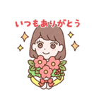 木村結香 冬スタンプ（個別スタンプ：7）