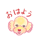 ふわわんティナ（個別スタンプ：3）