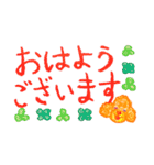 ふわわんティナ（個別スタンプ：4）