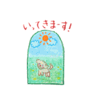 ふわわんティナ（個別スタンプ：5）