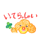 ふわわんティナ（個別スタンプ：6）