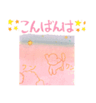 ふわわんティナ（個別スタンプ：10）