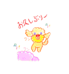 ふわわんティナ（個別スタンプ：12）