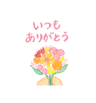 ふわわんティナ（個別スタンプ：15）