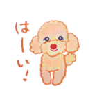 ふわわんティナ（個別スタンプ：18）