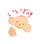 ふわわんティナ（個別スタンプ：21）