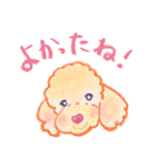 ふわわんティナ（個別スタンプ：22）