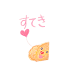 ふわわんティナ（個別スタンプ：25）