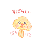 ふわわんティナ（個別スタンプ：28）