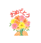 ふわわんティナ（個別スタンプ：30）