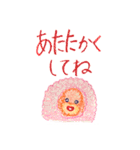 ふわわんティナ（個別スタンプ：36）