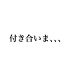 もったいぶり結果発表（日常会話）（個別スタンプ：26）