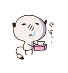 いつだって、しんどい。（個別スタンプ：1）