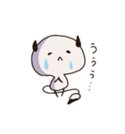 いつだって、しんどい。（個別スタンプ：2）