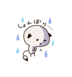 いつだって、しんどい。（個別スタンプ：5）