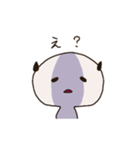 いつだって、しんどい。（個別スタンプ：9）