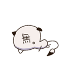 いつだって、しんどい。（個別スタンプ：10）