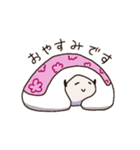 いつだって、しんどい。（個別スタンプ：13）