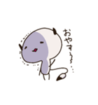 いつだって、しんどい。（個別スタンプ：14）
