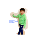 あらたにこ（個別スタンプ：4）