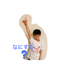 あらたにこ（個別スタンプ：6）
