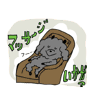 かわいいわんこのルンルンスタンプ（個別スタンプ：23）