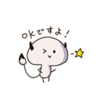 たまに、ごきげん。（個別スタンプ：8）