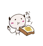 たまに、ごきげん。（個別スタンプ：13）