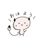 たまに、ごきげん。（個別スタンプ：14）