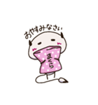 たまに、ごきげん。（個別スタンプ：16）