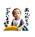 きょうのおシューさん⭐（0〜1歳）（個別スタンプ：1）