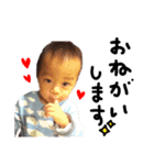 きょうのおシューさん⭐（0〜1歳）（個別スタンプ：4）
