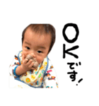 きょうのおシューさん⭐（0〜1歳）（個別スタンプ：6）