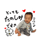 きょうのおシューさん⭐（0〜1歳）（個別スタンプ：8）