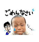 きょうのおシューさん⭐（0〜1歳）（個別スタンプ：9）