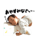 きょうのおシューさん⭐（0〜1歳）（個別スタンプ：10）