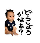 きょうのおシューさん⭐（0〜1歳）（個別スタンプ：13）