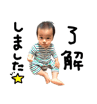 きょうのおシューさん⭐（0〜1歳）（個別スタンプ：15）