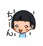 はっぴーみゆ（個別スタンプ：11）