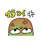 使える思いますねん。byそまやん（個別スタンプ：12）