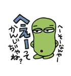 使える思いますねん。byそまやん（個別スタンプ：26）