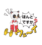 パンダの白 君（個別スタンプ：37）