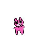 ユルカワ仲間たち（個別スタンプ：17）