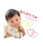 ⭐︎ゆうまる⭐︎（個別スタンプ：1）