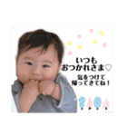 ⭐︎ゆうまる⭐︎（個別スタンプ：9）
