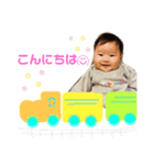 ⭐︎ゆうまる⭐︎（個別スタンプ：13）