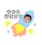 ⭐︎ゆうまる⭐︎（個別スタンプ：16）