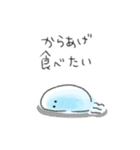 シンプル クラゲ 年末年始（個別スタンプ：36）